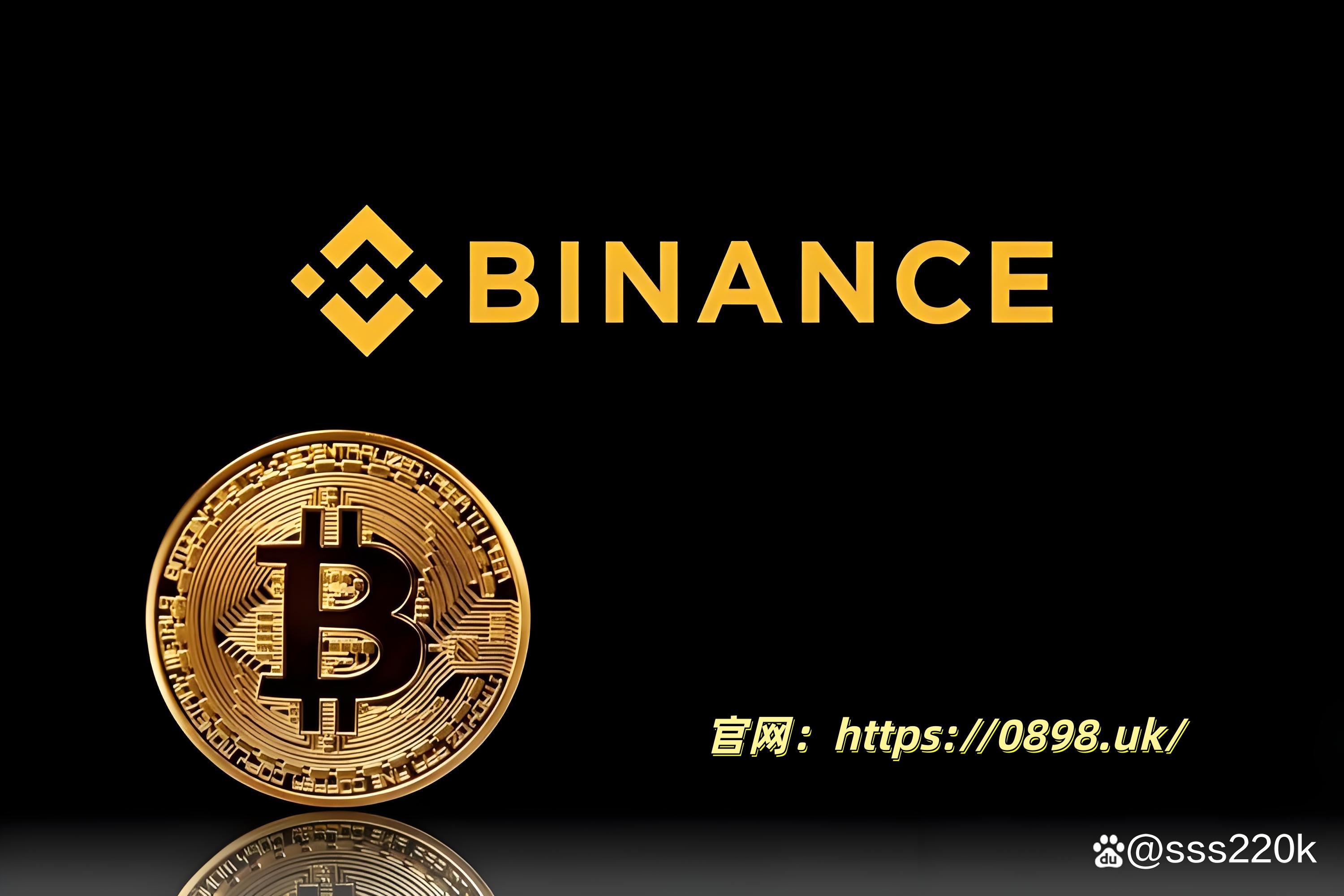 2026版安币app 资产看板